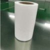 a8a1f2e7-c918-453b-817f-e3f128fc63de.png Nonwoven Roll