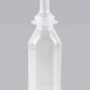 W1004X 反_看图王 Square Series Disposable Baby Bottles