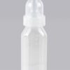 W1004X30 反_看图王 Square Series Disposable Baby Bottles