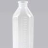 W150 反_看图王 Square Series Disposable Baby Bottles