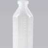W15010 反_看图王(1) Square Series Disposable Baby Bottles