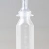 W604X 反_看图王 Square Series Disposable Baby Bottles