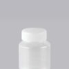 c80-反_看图王 Round Series Disposable Baby Bottles